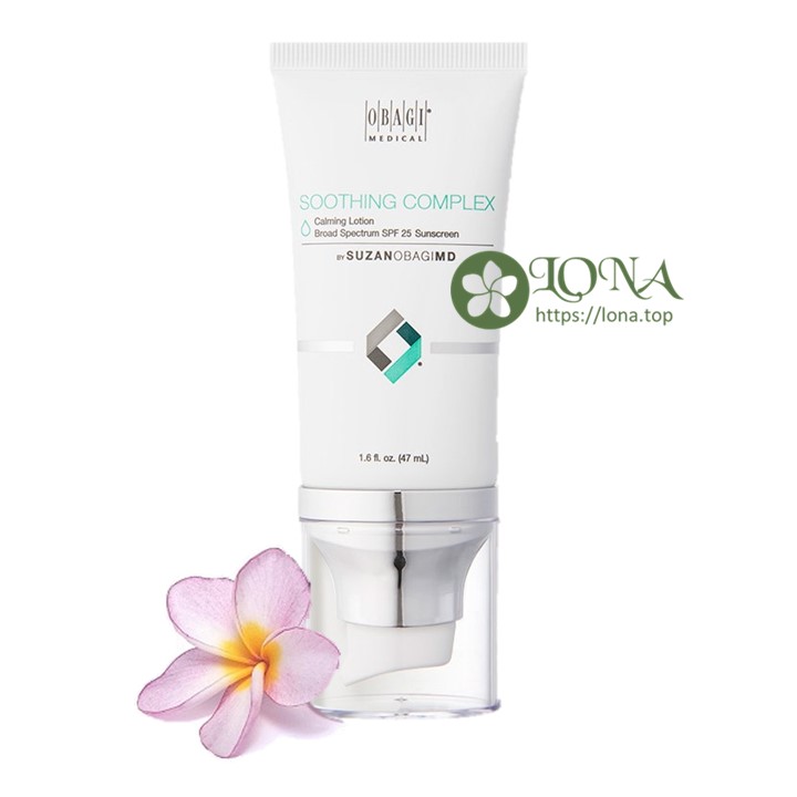 kem dưỡng chống nắng suzanobagimd